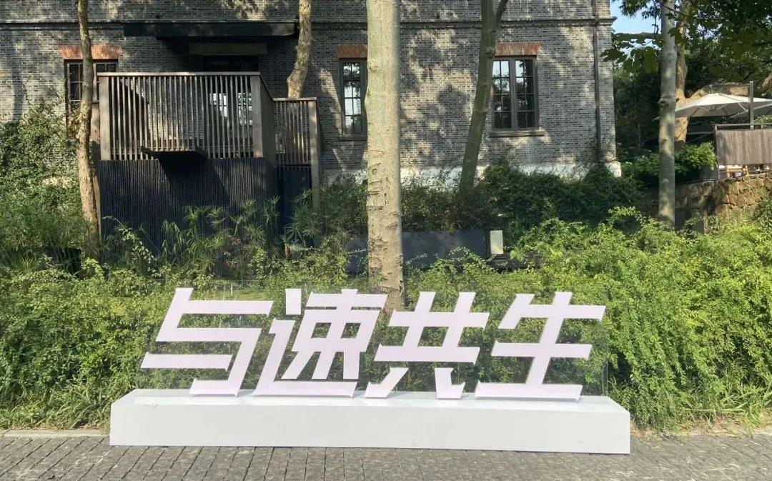 163298179268933796.jpg 微信圖片_20210930134727.jpg