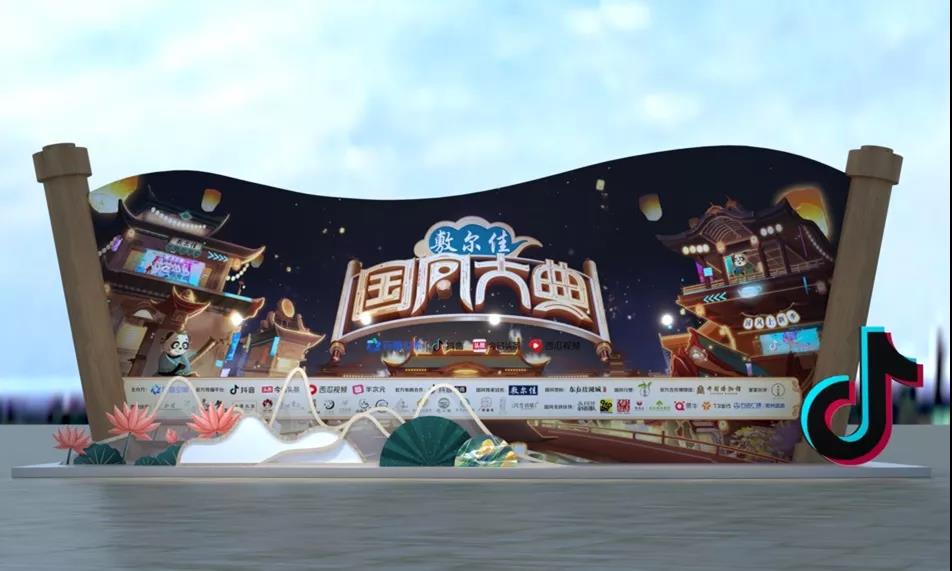 163393675393027821.jpg 03.jpg