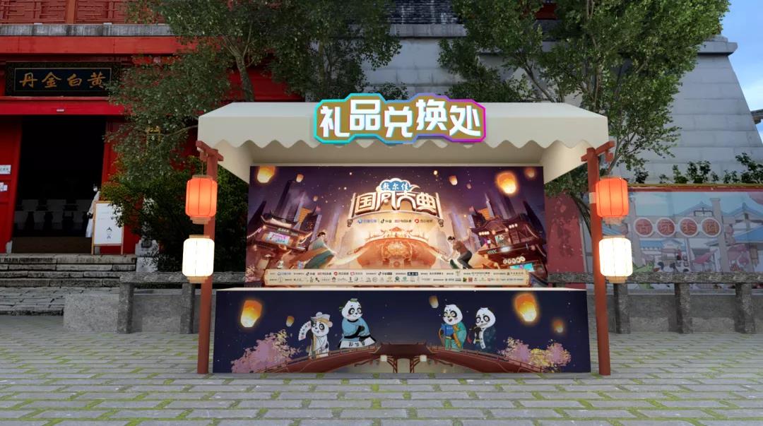 163393736325995765.jpg 29.jpg