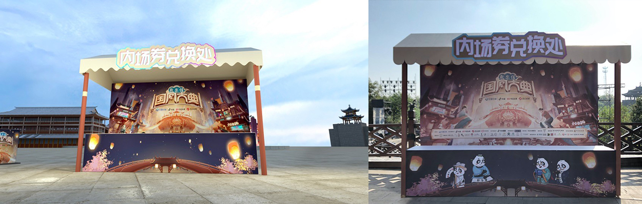 163393760925174545.jpg 04.jpg