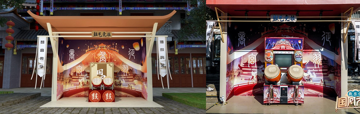 163393769550468197.jpg 023.jpg