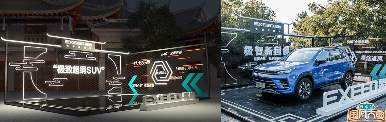 163393771383207752.jpg 057.jpg