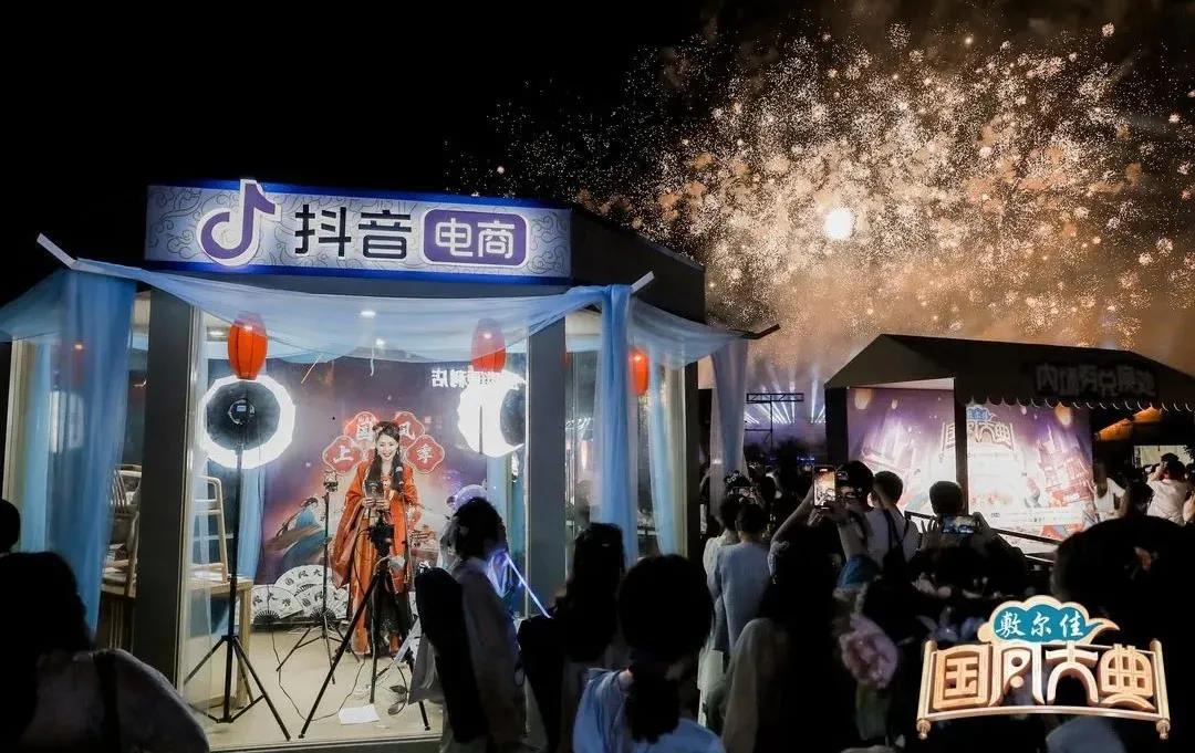 163393828175516795.jpg 59.jpg