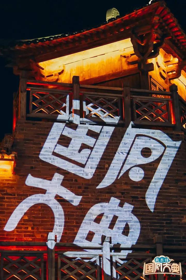 163393829112554221.jpg 60.jpg