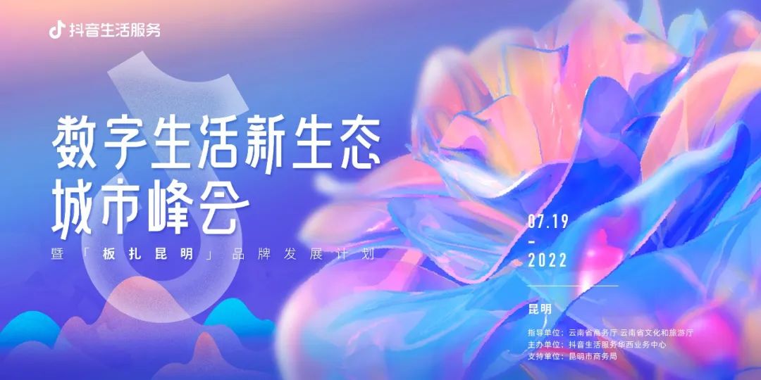 165898031363079881.jpg 微信圖片_20220728111537.jpg