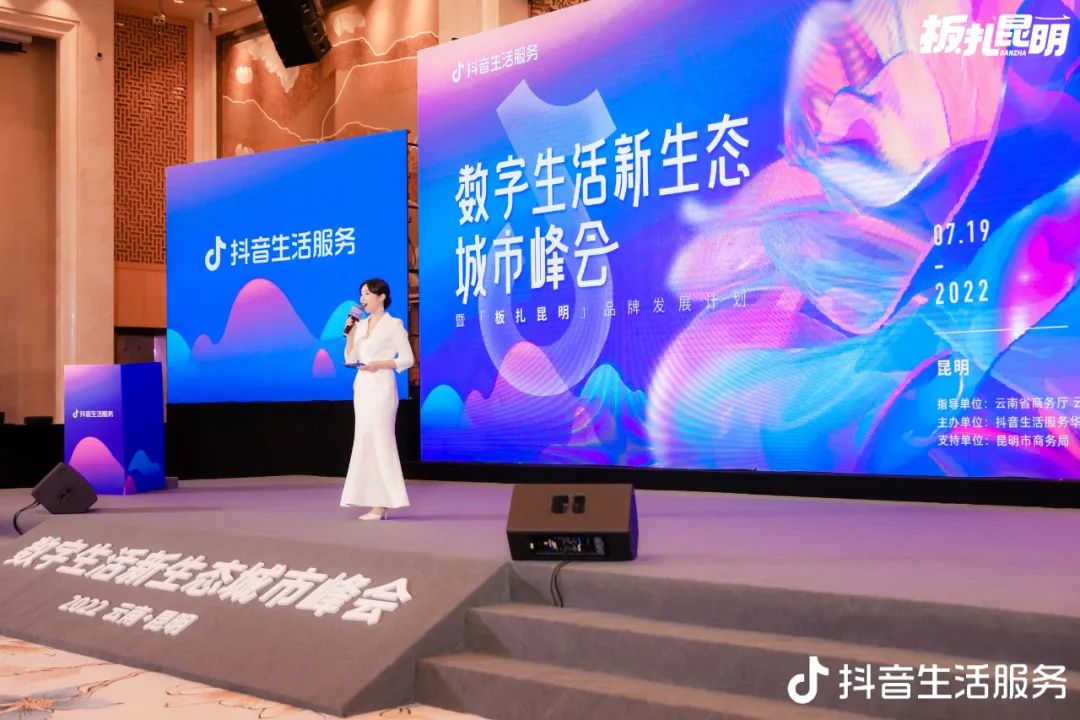 165898052539468132.jpg 微信圖片_20220728111613.jpg