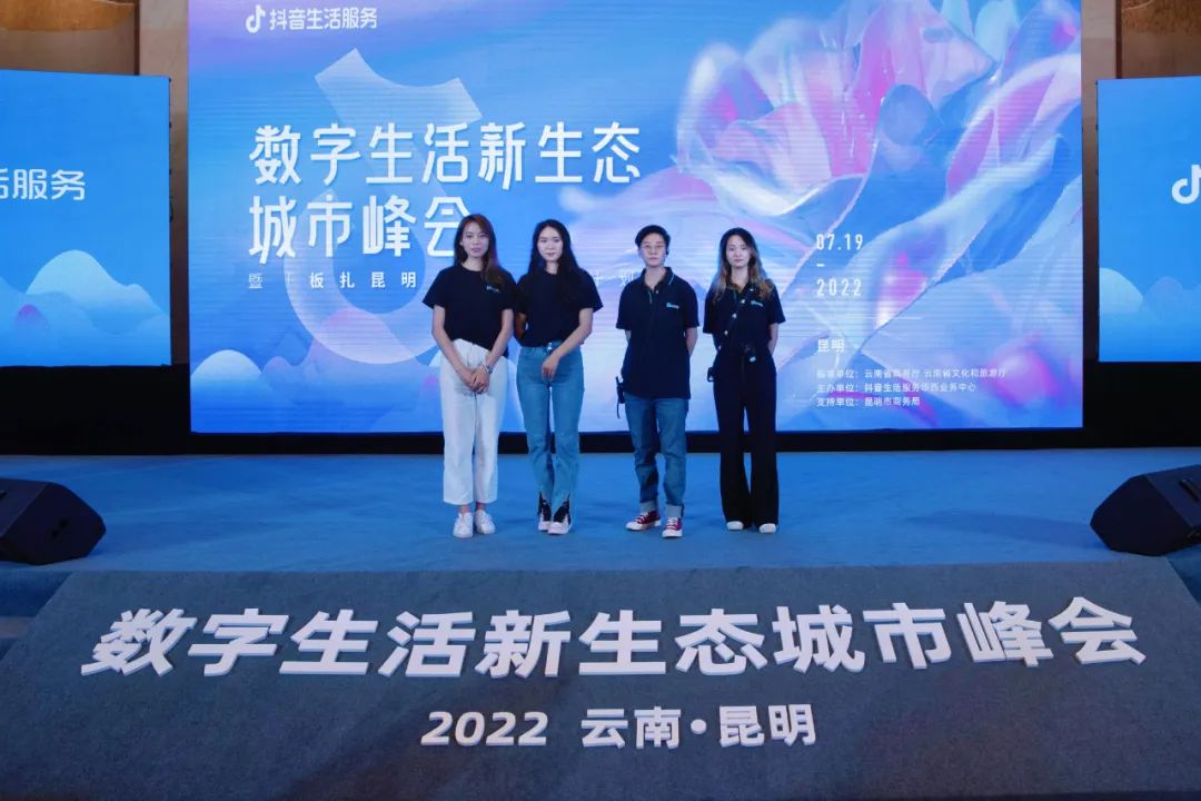 165898074219916244.jpg 微信圖片_20220728111650.jpg