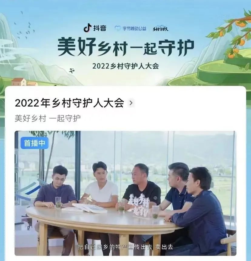 微信圖片_20220914191453.jpg